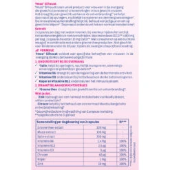 Ymea Overgang Silhouet -Metagenics Winkel 1002789 2