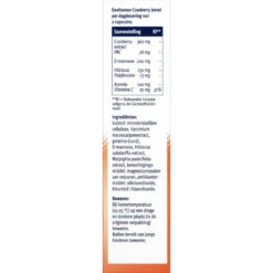 Davitamon Cranberry 8 Davitamon Cranberry -Metagenics Winkel 1008789 3