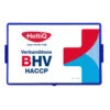 HeltiQ Verbanddoos B(HV) HACCP 1 HeltiQ Verbanddoos B(HV) HACCP -Metagenics Winkel 1021130