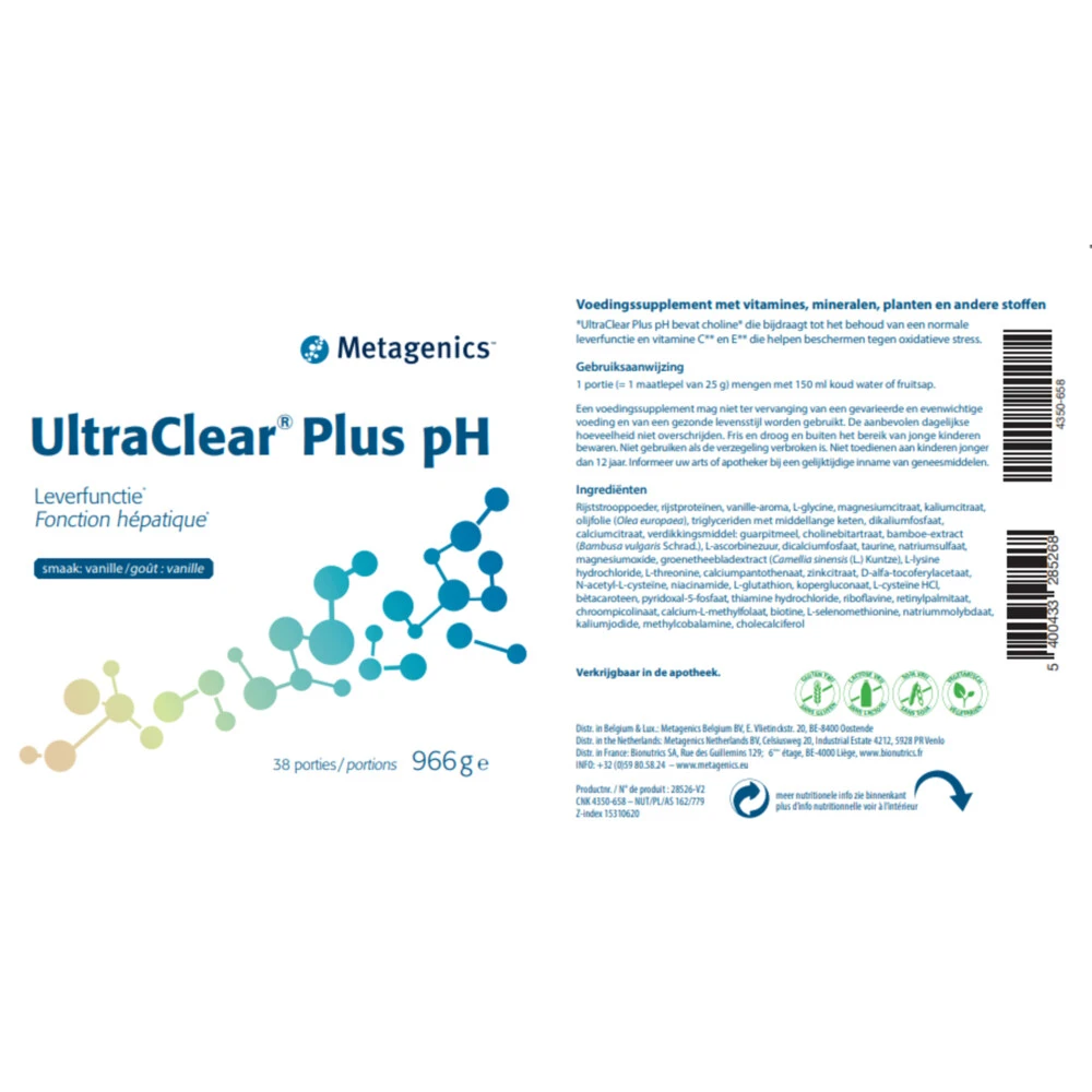 Metagenics UltraClear Plus PH Vanille 4 Metagenics UltraClear Plus PH Vanille - Afbeelding 2