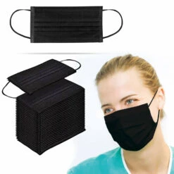 5x IIR Mondkapjes Type 2 - Zwart -Metagenics Winkel 1033775 4