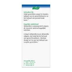 A.Vogel Alchemilla Gewrichten 11 A.Vogel Alchemilla Gewrichten -Metagenics Winkel 739272 4